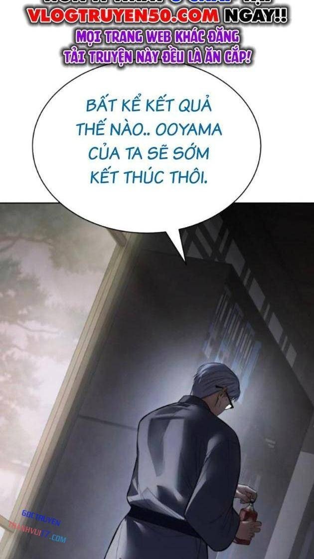 Baek XX - Page 135