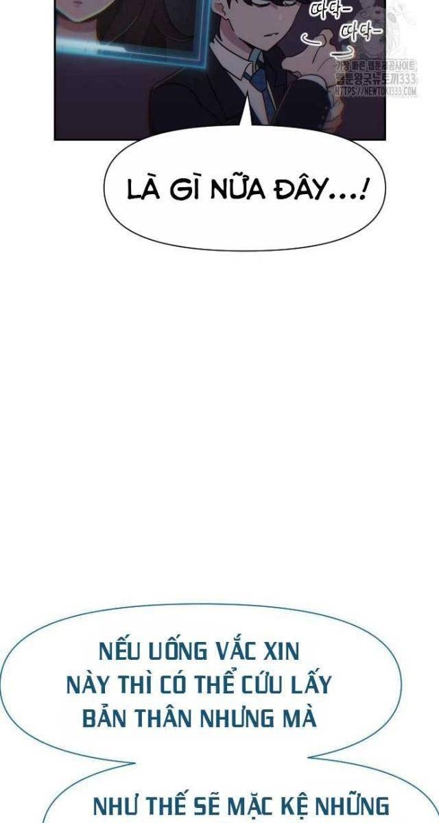 Unluck - Page 133