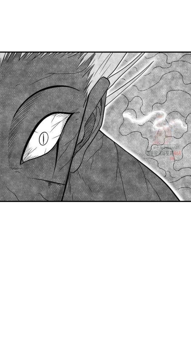 Hắc Sa - Page 75