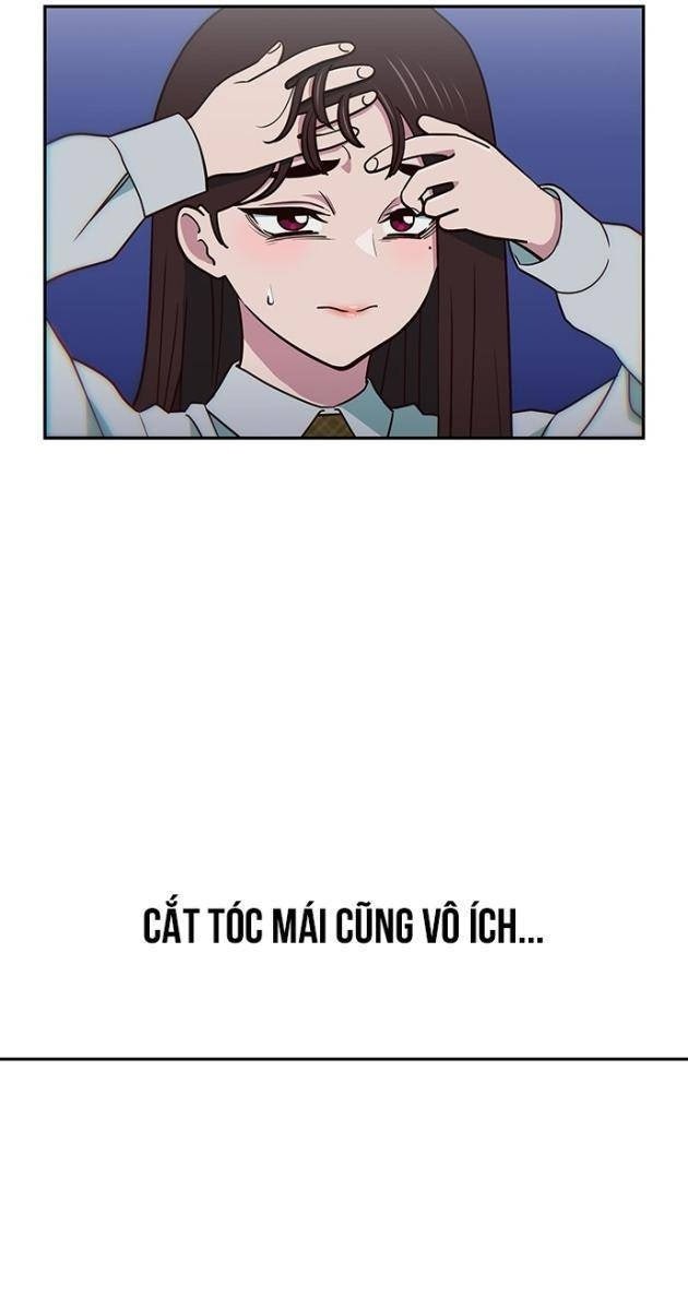 Unluck - Page 18