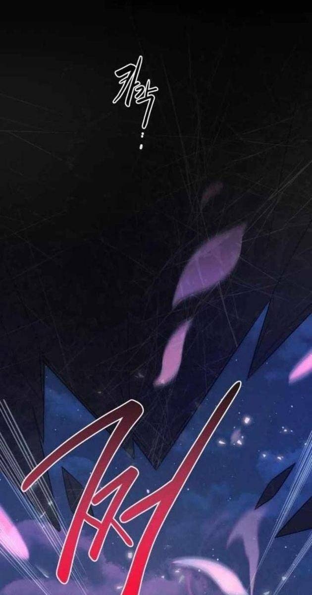 Ta Đây Vô Địch Bất Bại - Page 1