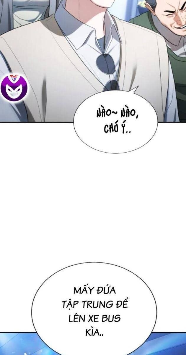 Goo Sera - Page 34