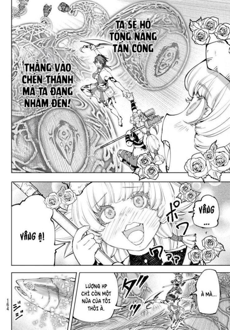 Shangri-La Frontier - Page 7