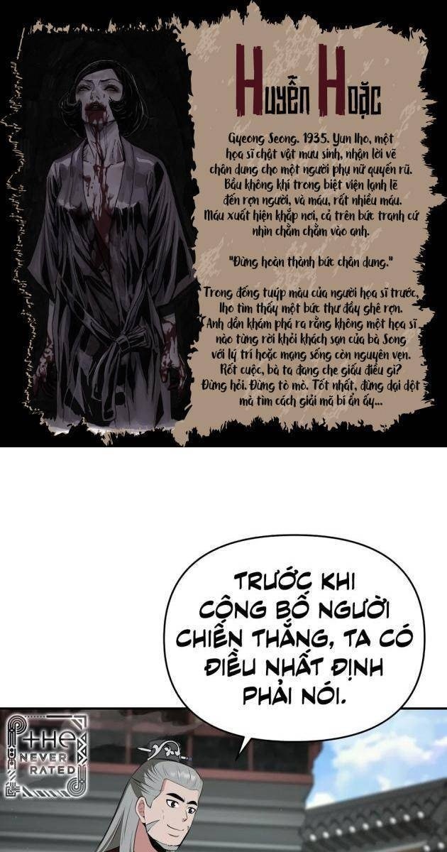 Thiên Hạ Đệ Nhất Côn Luân Khách Điếm - Page 1