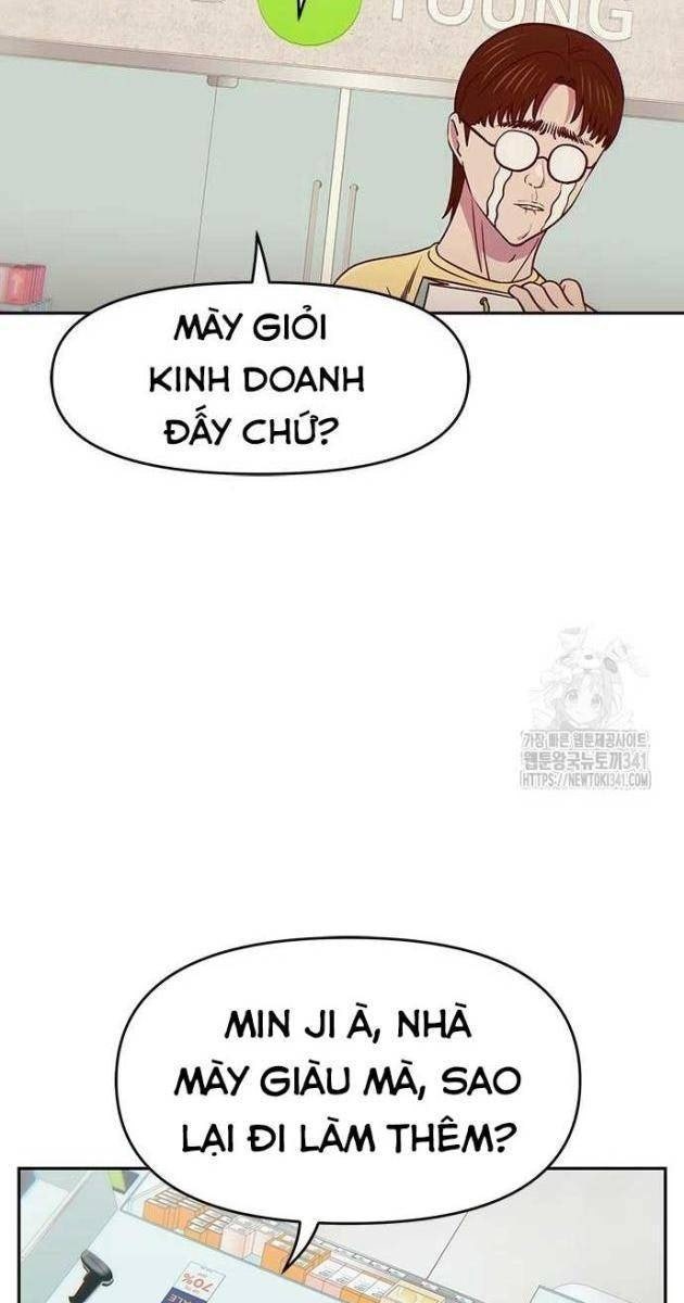 Unluck - Page 61