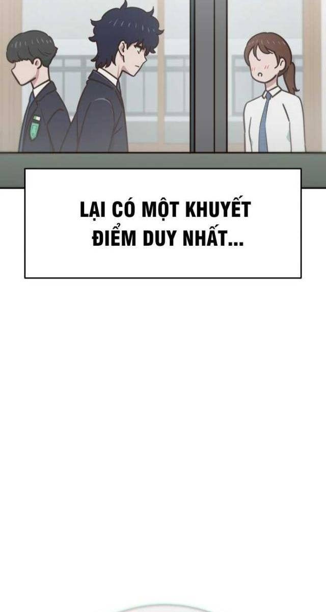 Unluck - Page 14
