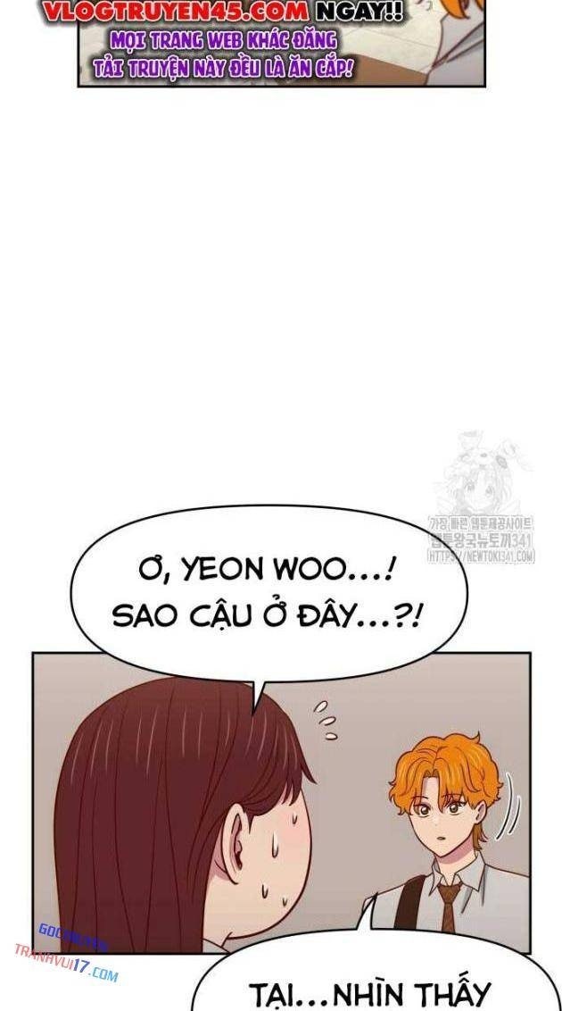 Unluck - Page 31