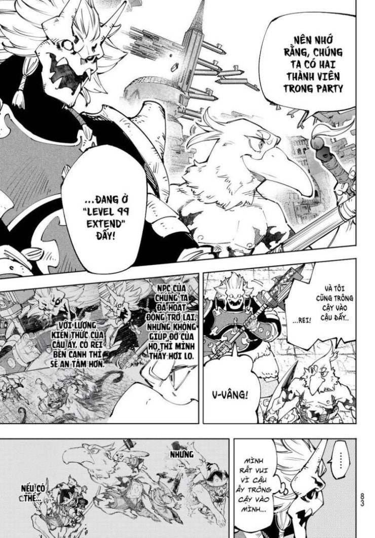 Shangri-La Frontier - Page 4