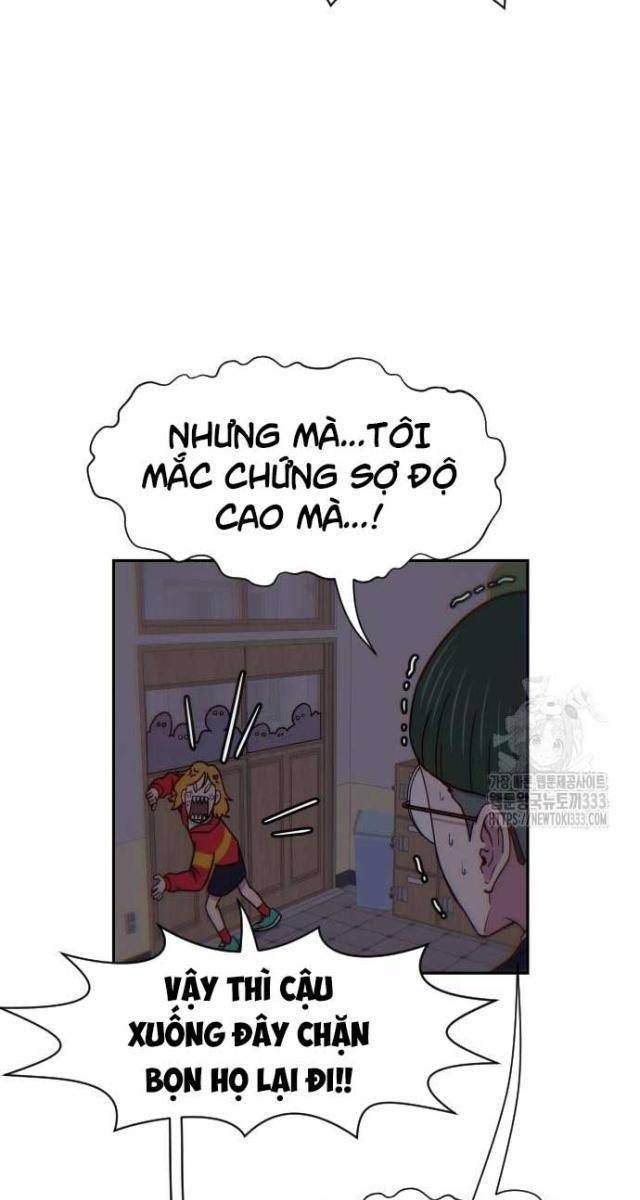 Unluck - Page 78