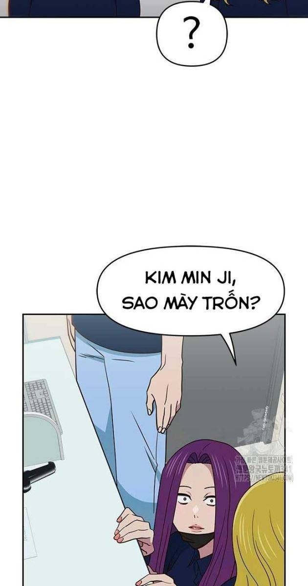 Unluck - Page 75