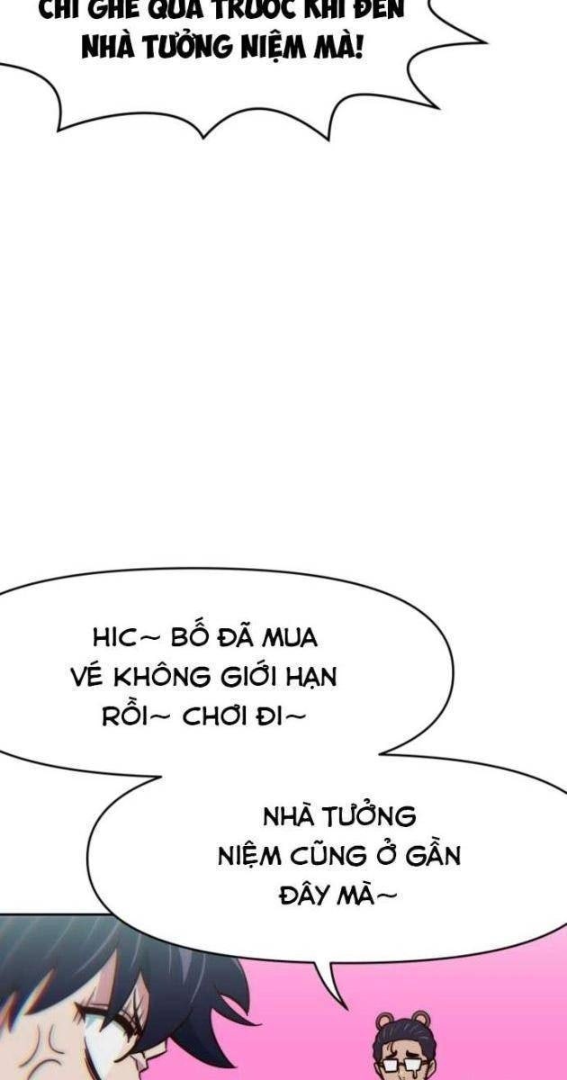 Unluck - Page 117