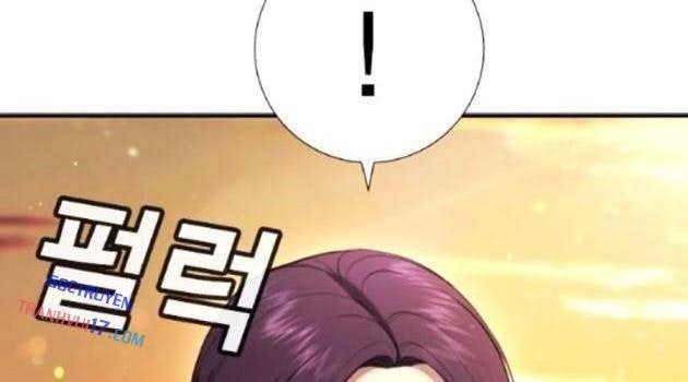 Goo Sera - Page 148