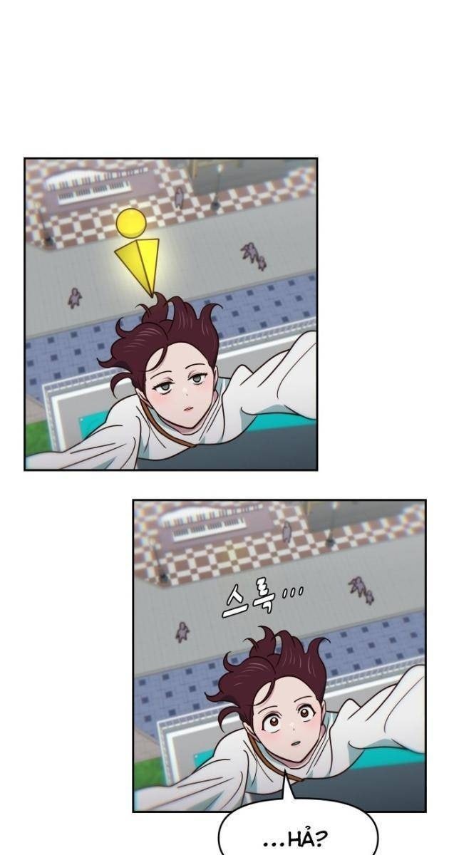 Unluck - Page 20
