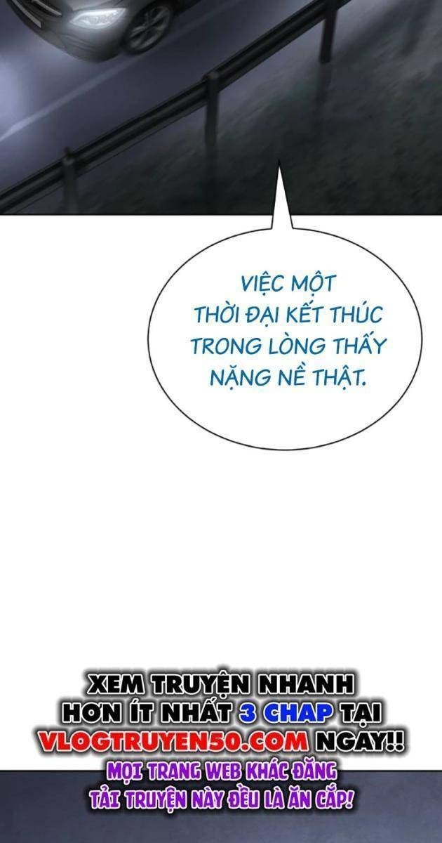 Baek XX - Page 166