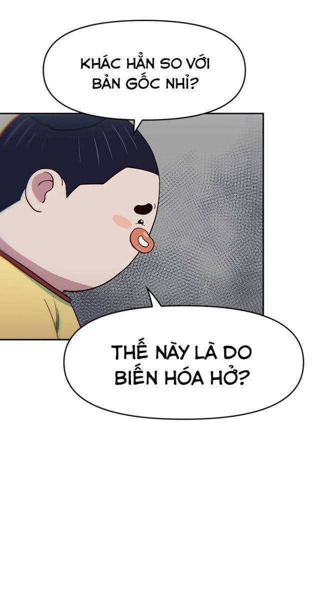 Unluck - Page 11