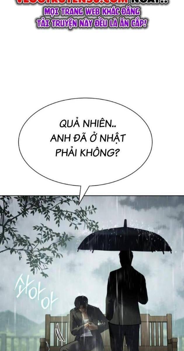 Baek XX - Page 70