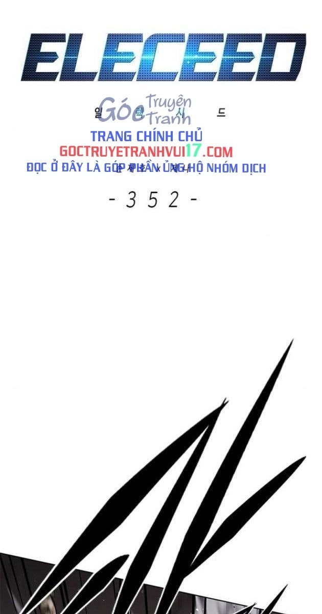 Hoá Thân Thành Mèo - Page 1