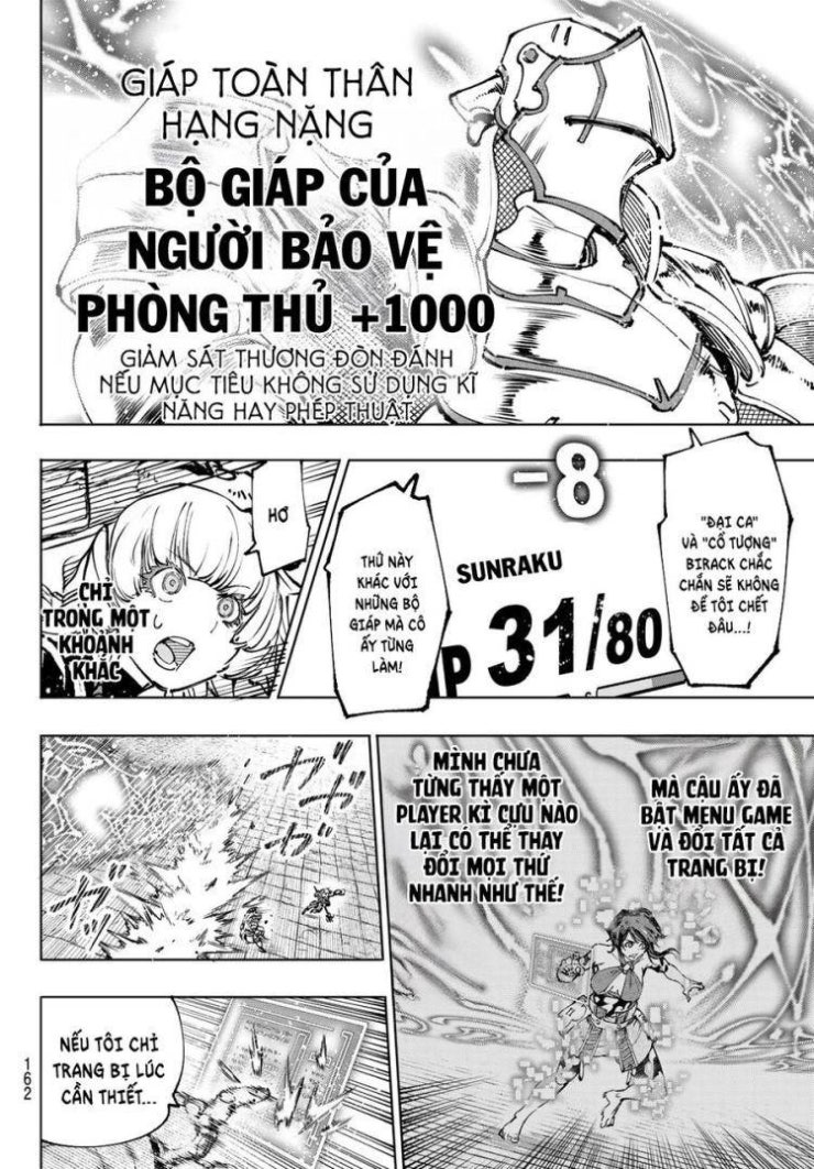 Shangri-La Frontier - Page 5