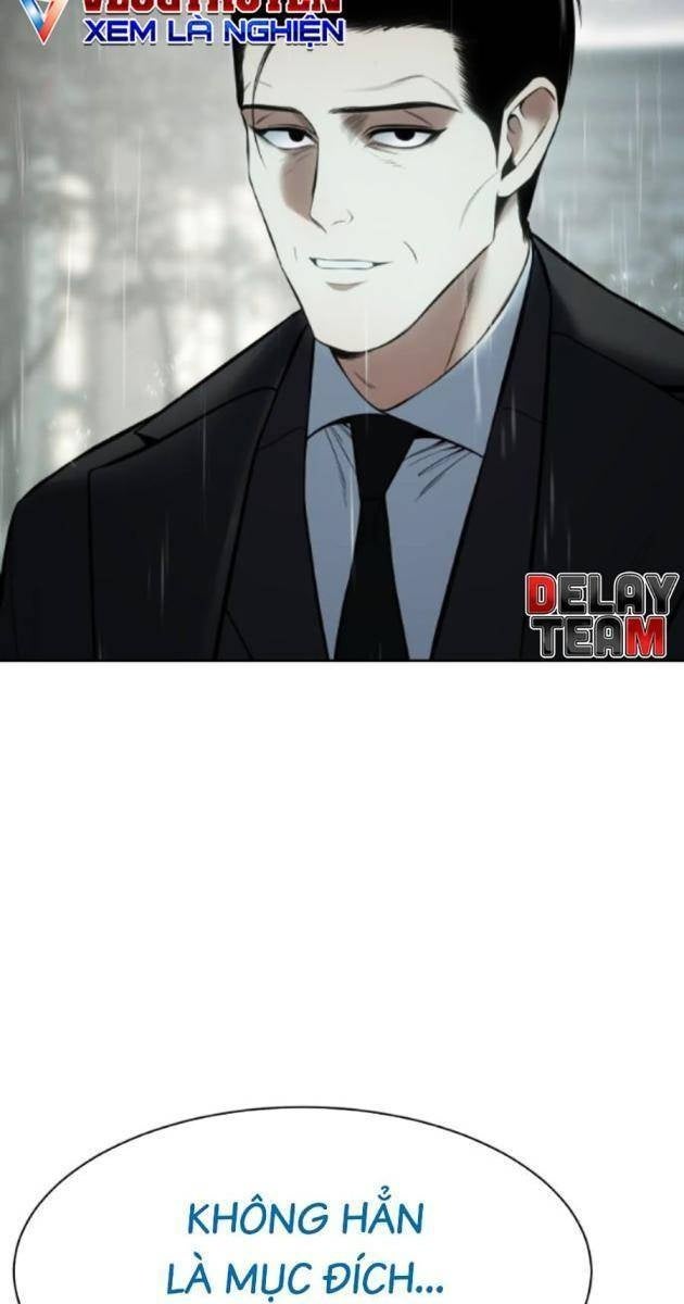 Baek XX - Page 13