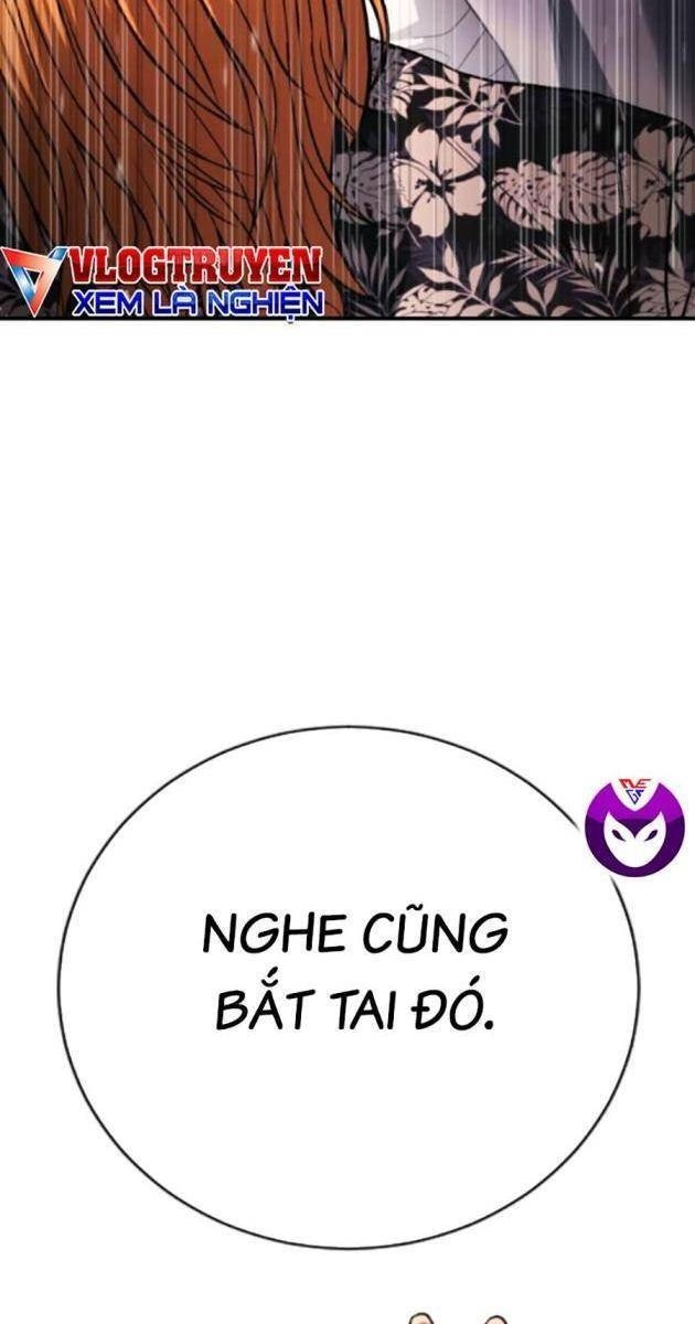 Goo Sera - Page 191