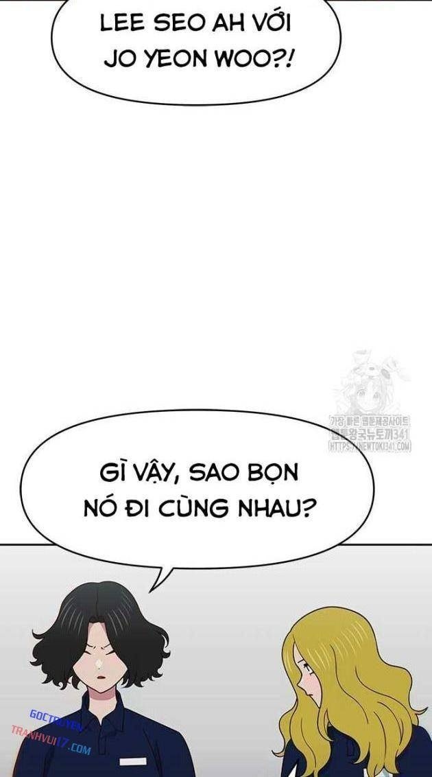 Unluck - Page 74