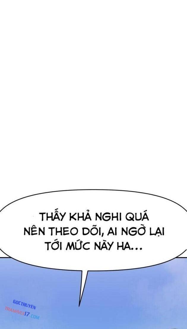 Unluck - Page 7