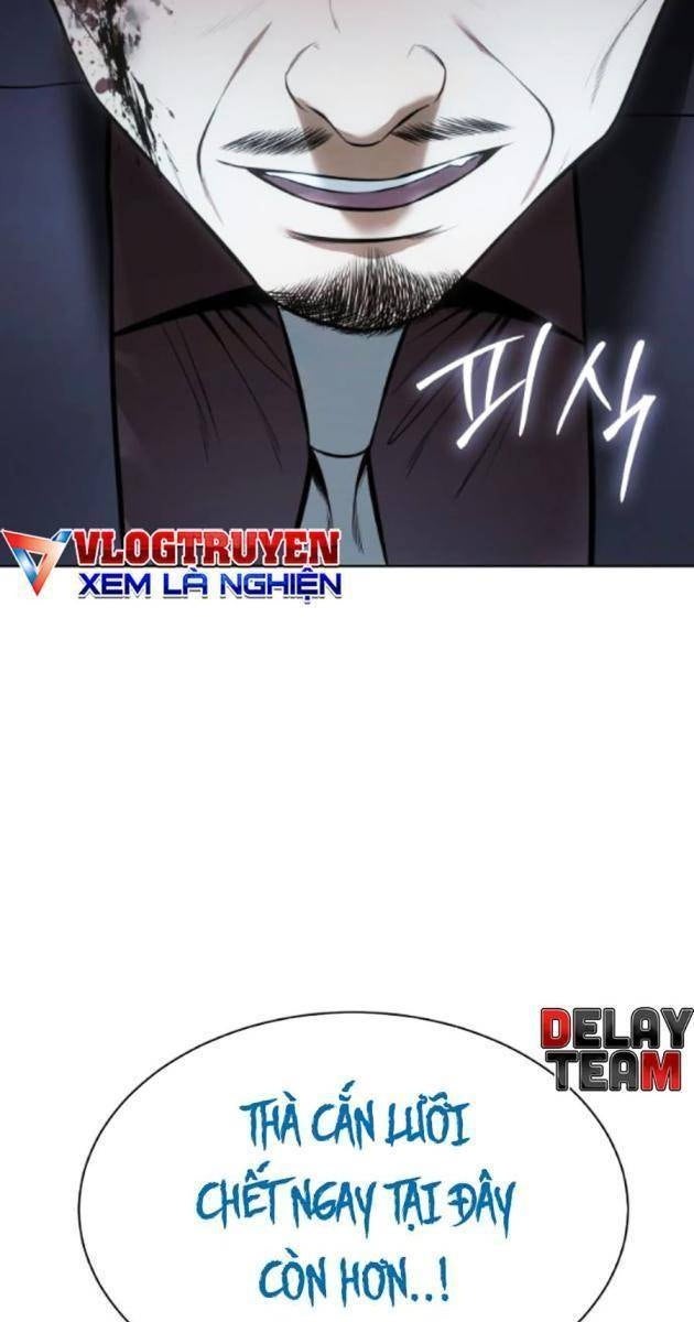 Baek XX - Page 196