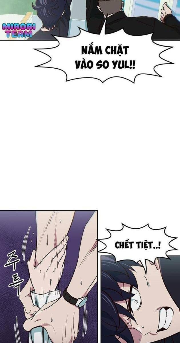 Unluck - Page 46