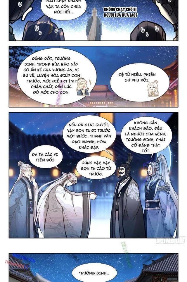 Đại Sư Huynh Không Có Gì Nổi Bật - Page 2