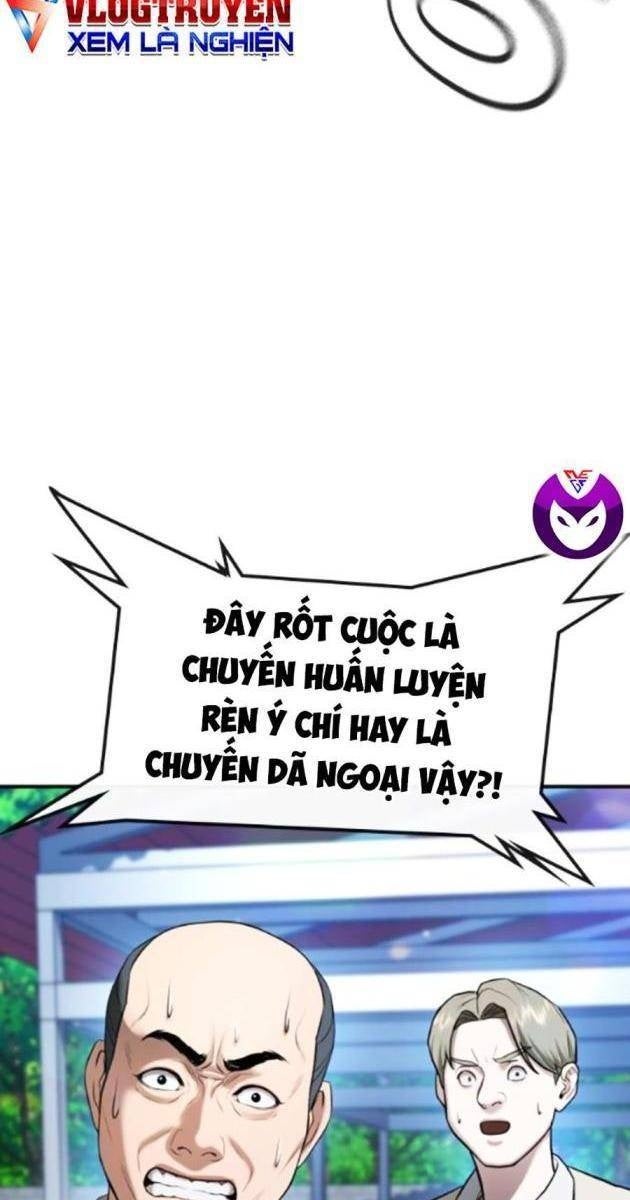 Goo Sera - Page 89