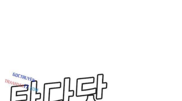 Goo Sera - Page 172