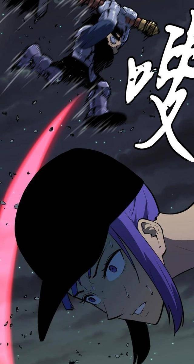 Ta Có Thể Thu Thập Vô Số Kính Tượng - Page 44
