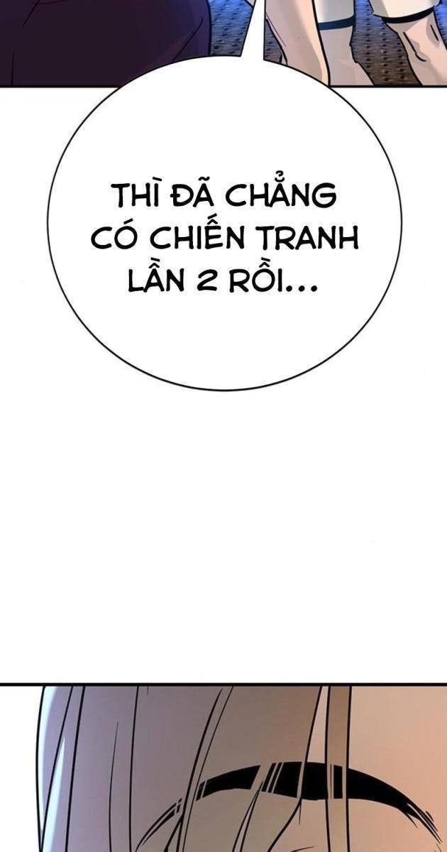 Cao Trung Đại Chiến - Page 70