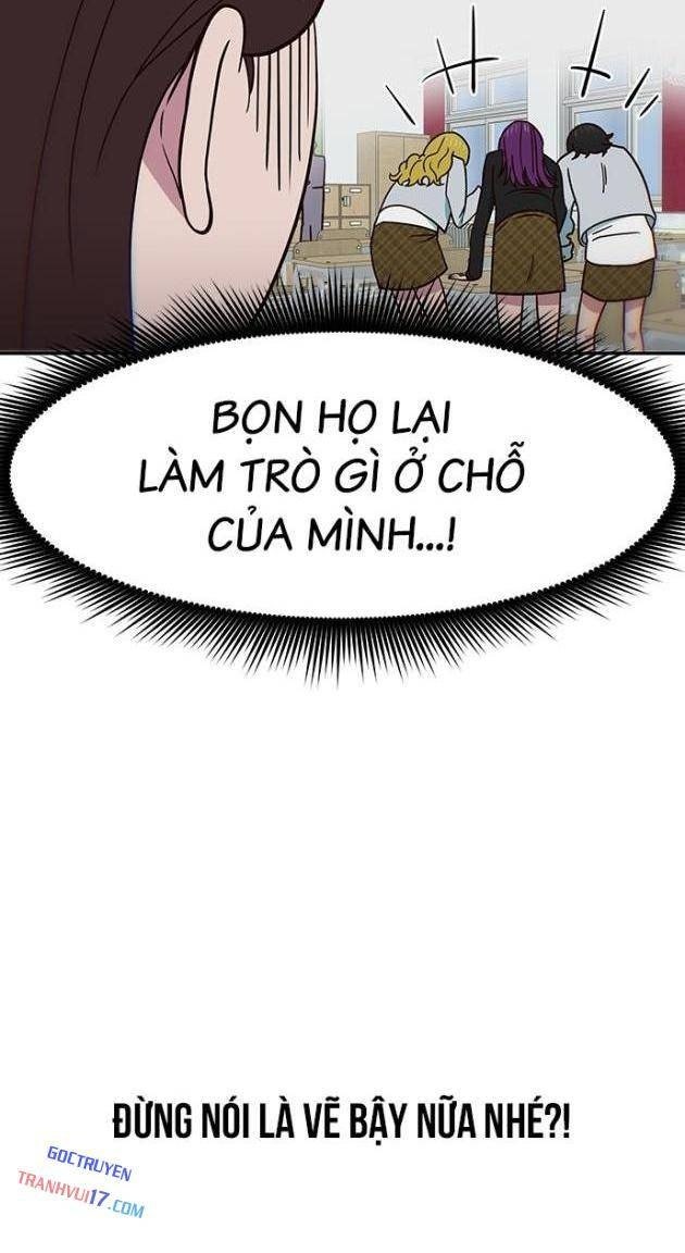 Unluck - Page 7