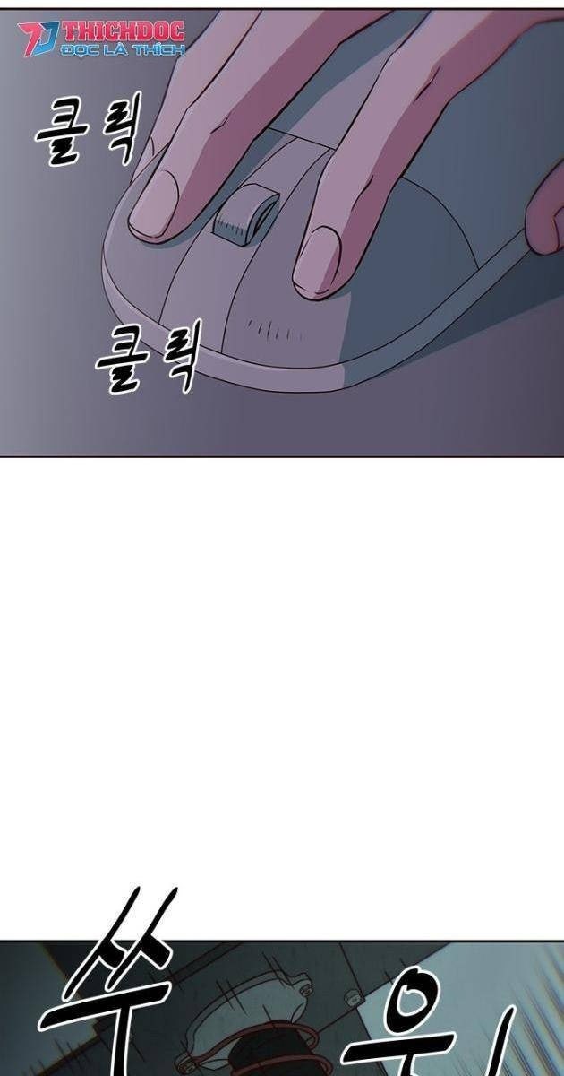 Unluck - Page 23