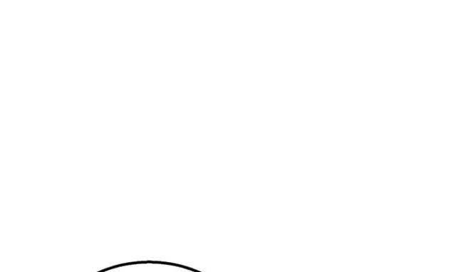 Tử Linh Sư Tối Thượng - Page 141
