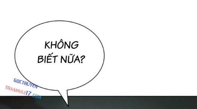 Baek XX - Page 100