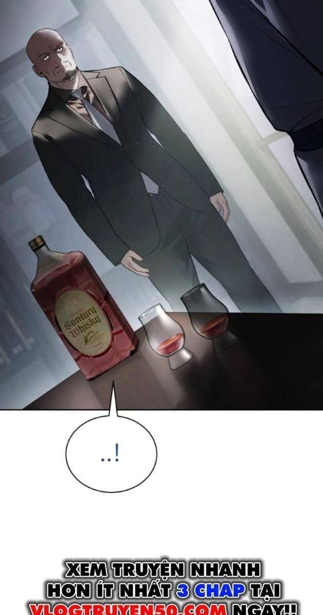 Baek XX - Page 142