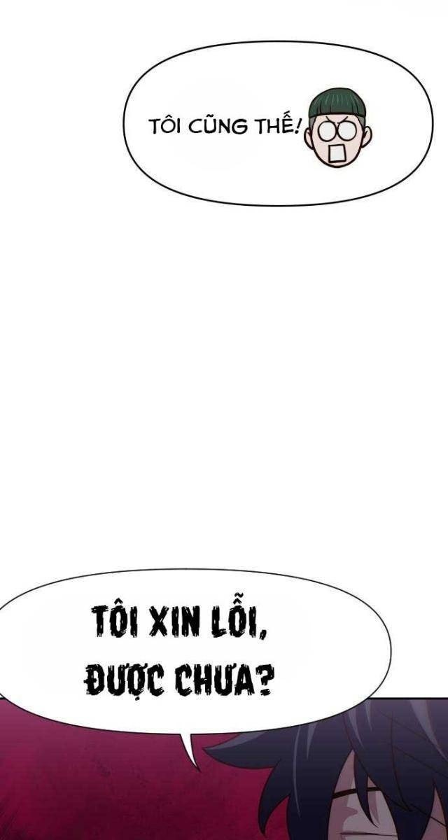 Unluck - Page 11