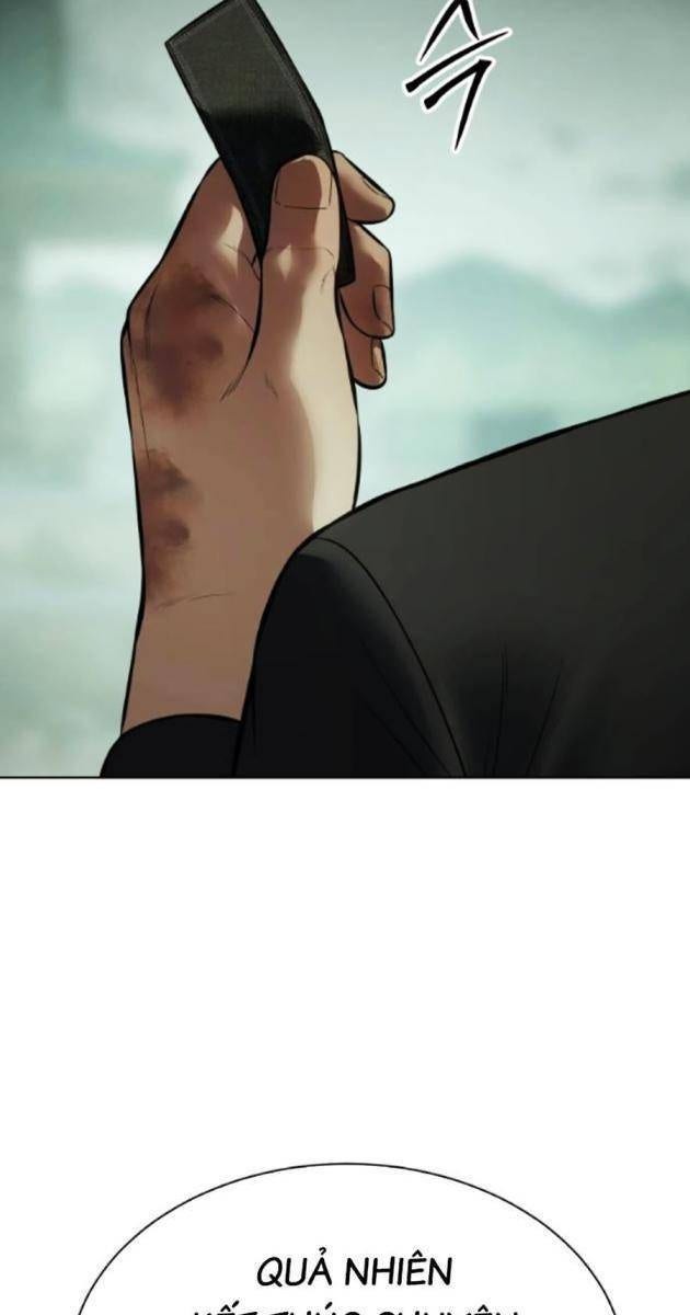 Baek XX - Page 107