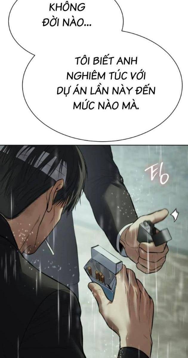 Baek XX - Page 75