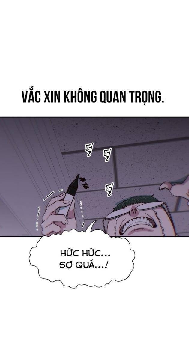 Unluck - Page 19