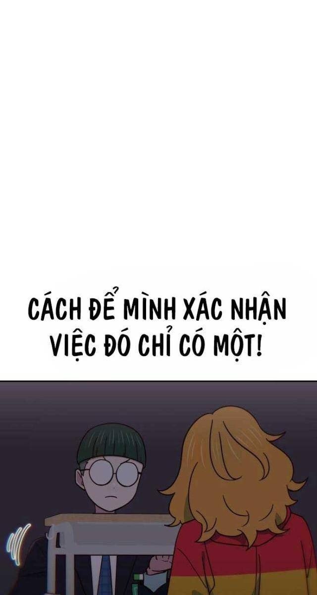 Unluck - Page 48