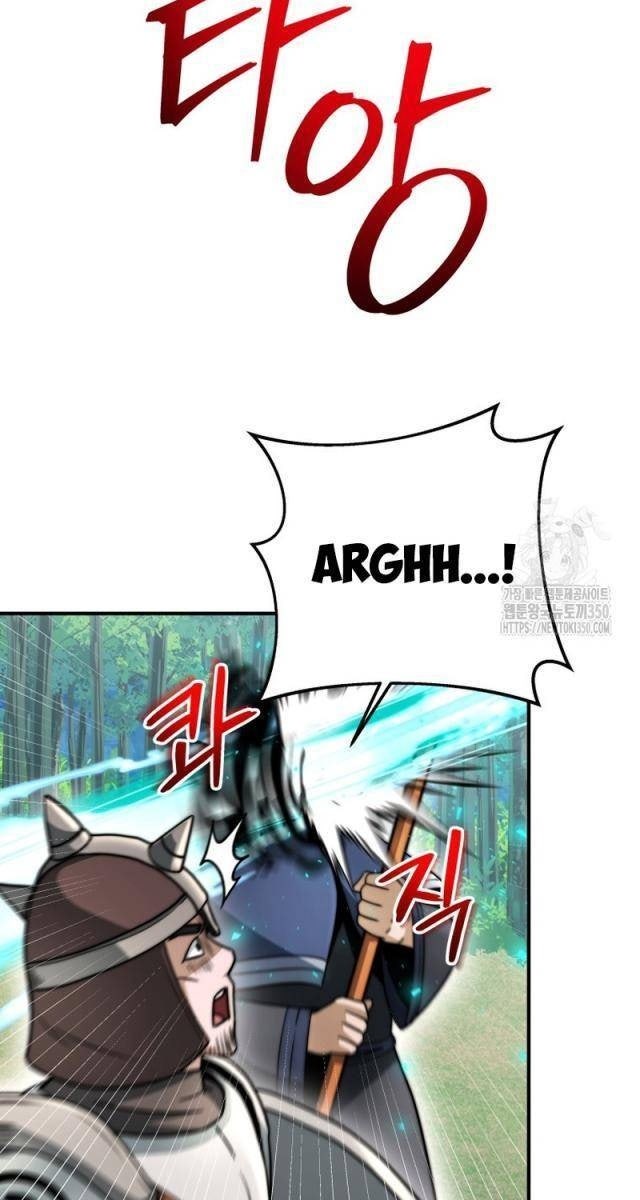 Buff May Mắn - Page 2