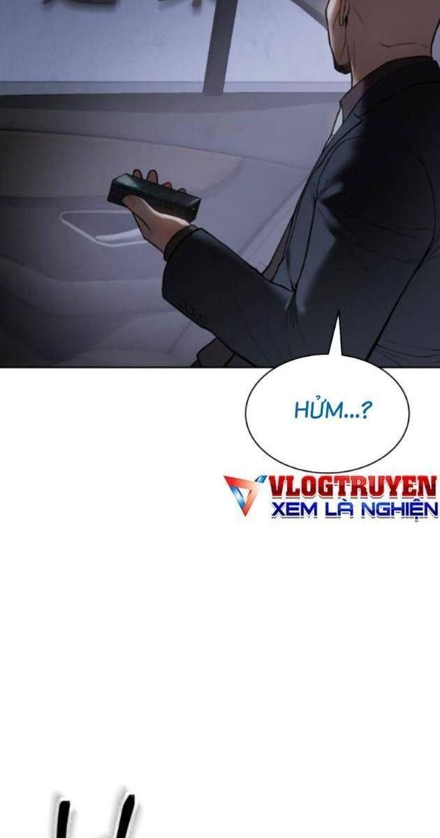 Baek XX - Page 169