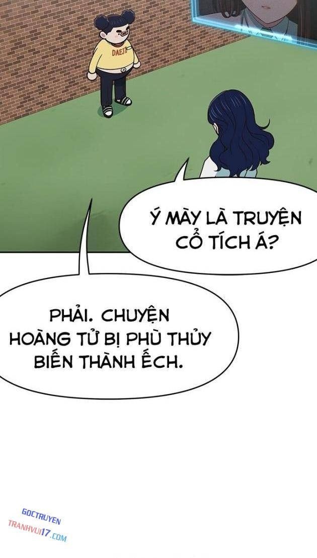 Unluck - Page 41