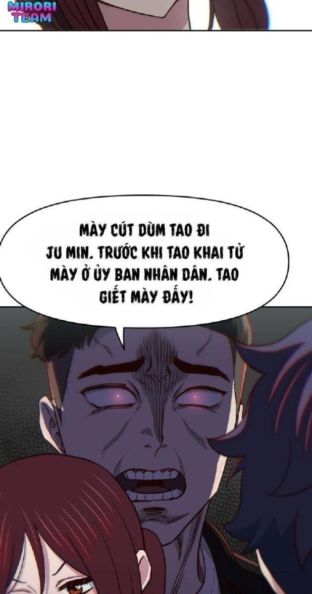 Unluck - Page 10