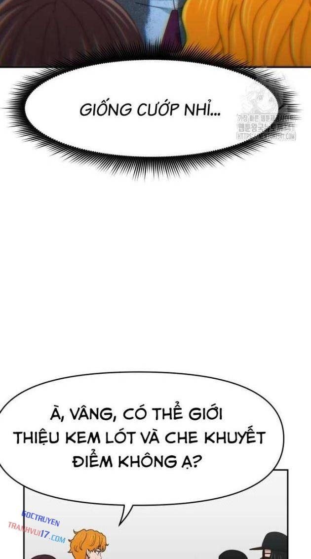Unluck - Page 116