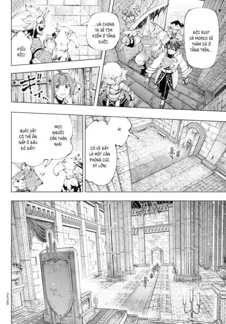 Shangri-La Frontier - Page 3