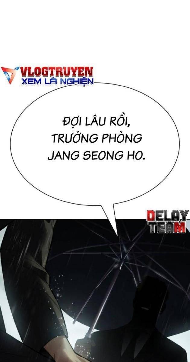 Baek XX - Page 67